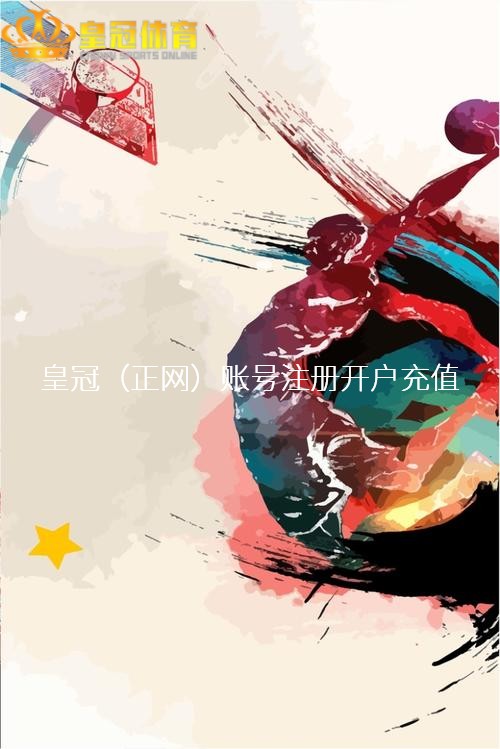 皇冠体育投注王楚然晒六宫格端淑随拍 戴墨镜娇俏动东说念主闪闪惹东说念主爱